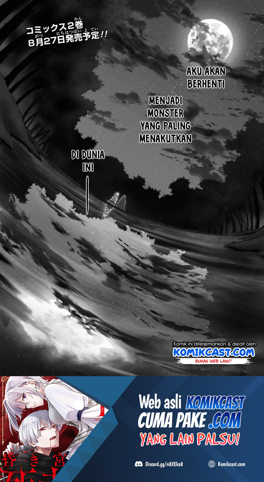 The Undead Lord of the Palace of Darkness Chapter 12 - END Gambar 35